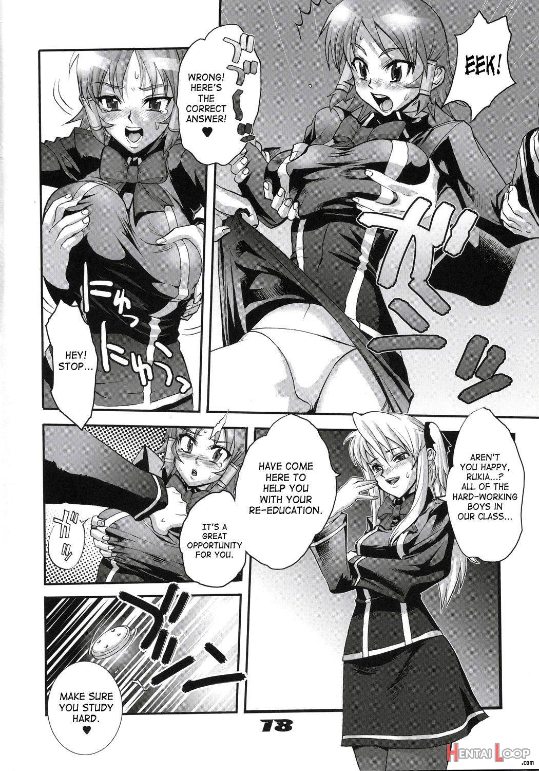 Inazuma Warrior 1 page 16