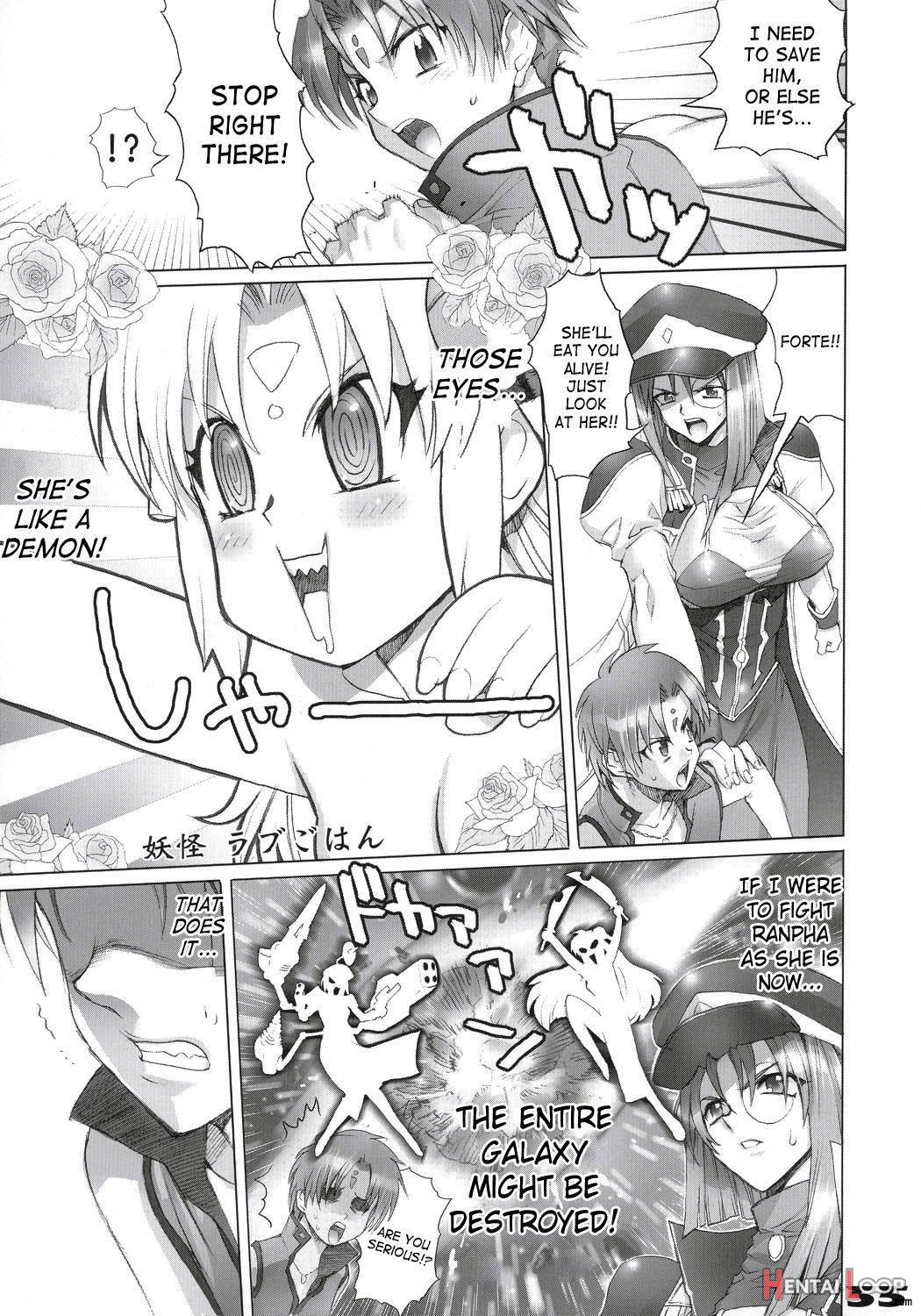 Inazuma Warrior 1 page 51