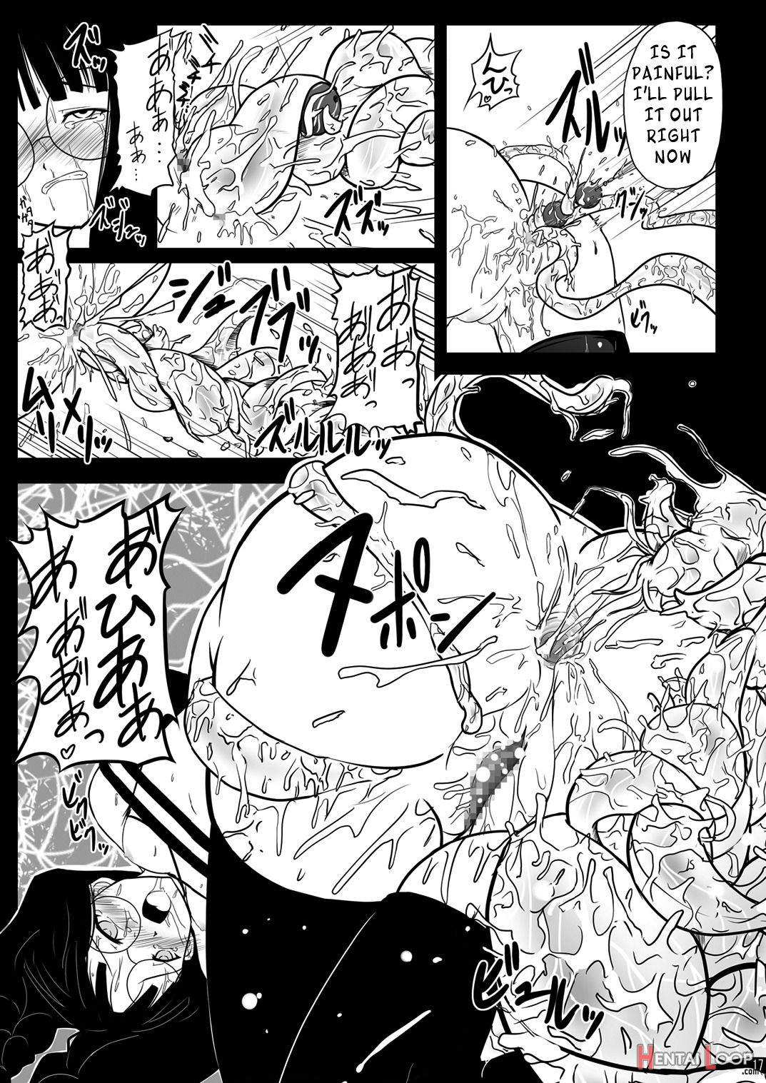 Ingoku No Yasoukyoku page 17