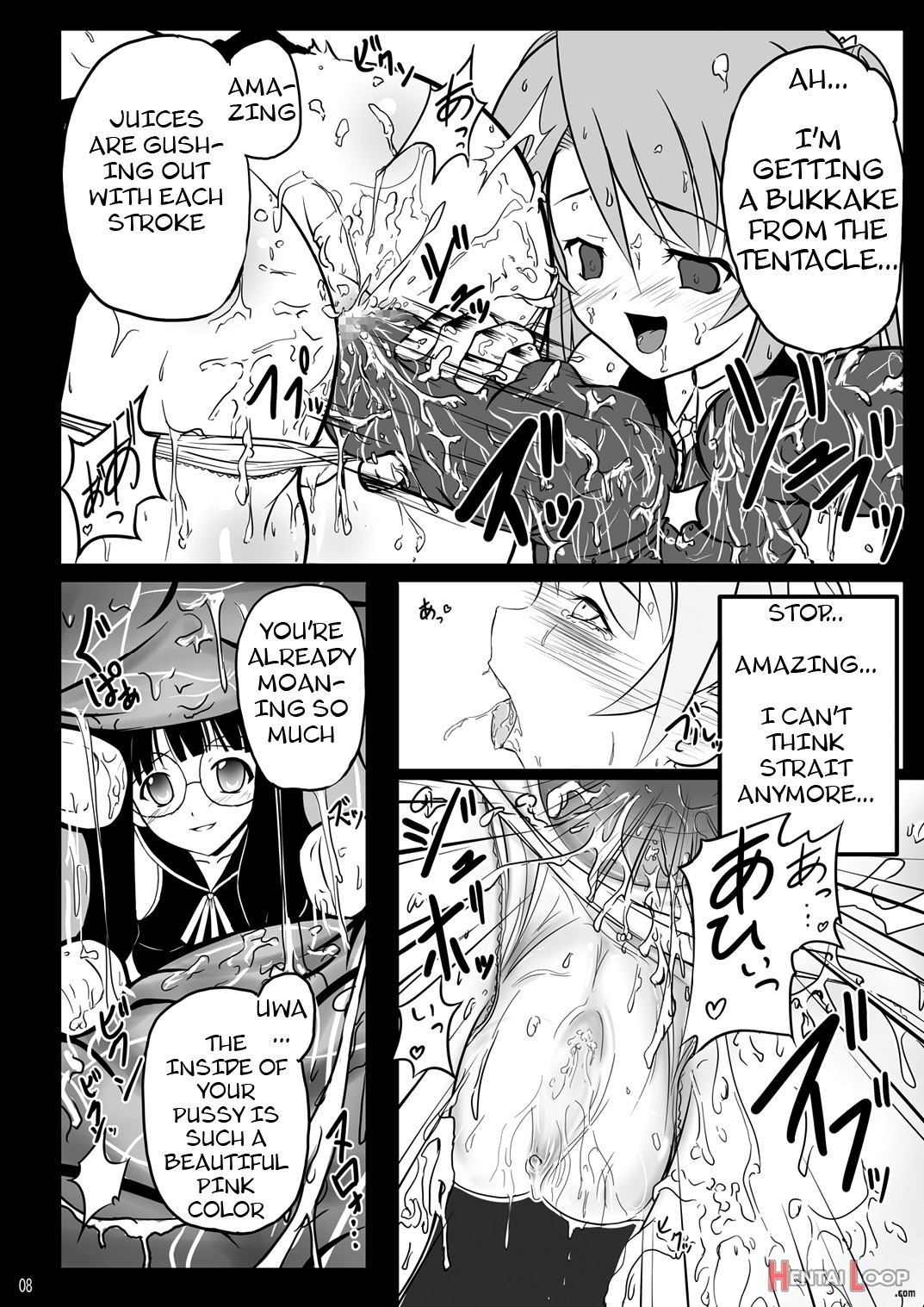 Ingoku No Yasoukyoku page 8