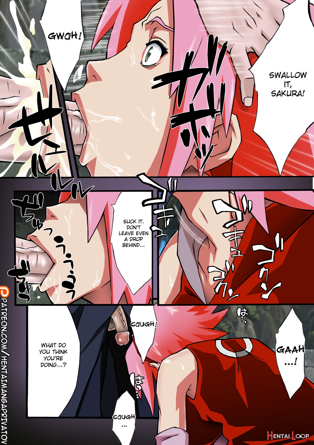 Inniku Koushin – Colorized page 6