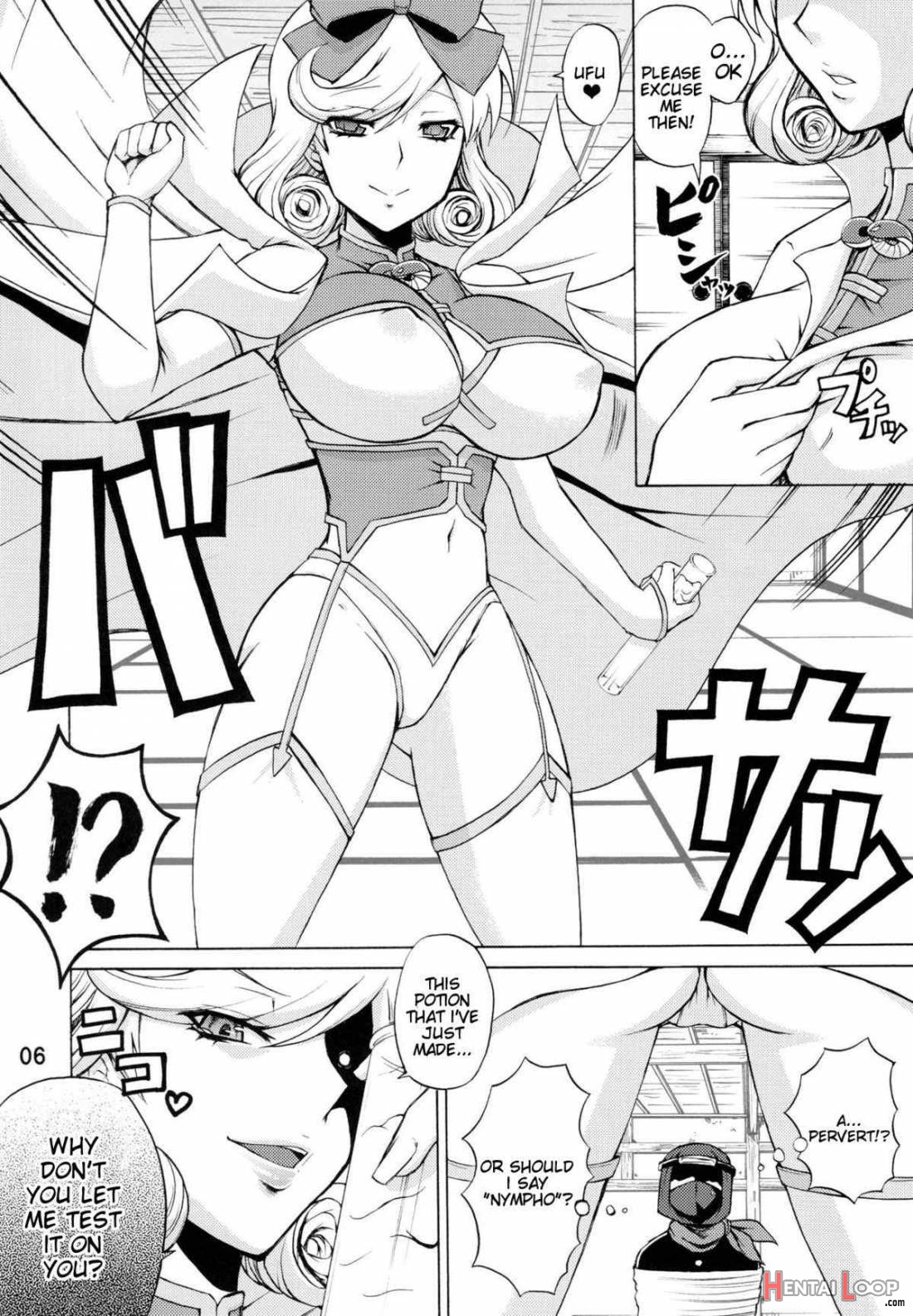 Inran Kagura – Haruka No Maki page 3