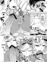 Inran Kagura – Haruka No Maki page 5