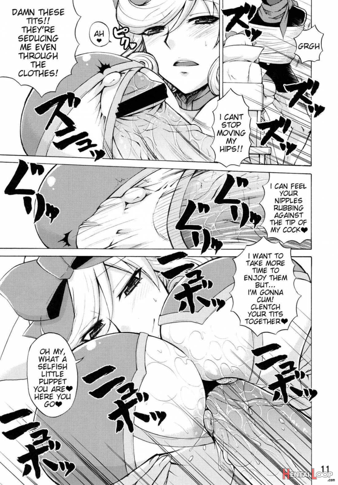 Inran Kagura – Haruka No Maki page 8