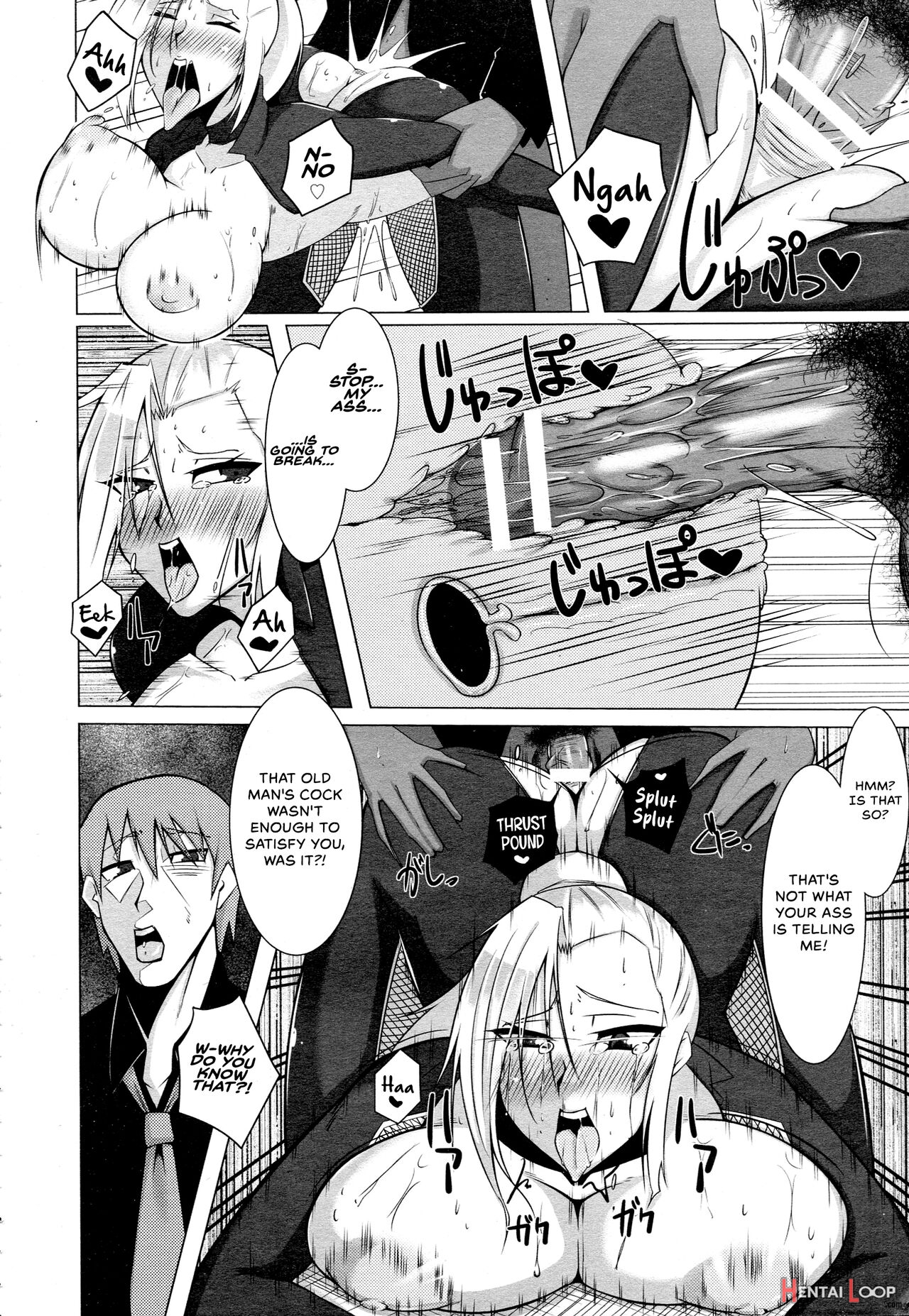 Inran Onna Spy Rinkan Choukyou page 10