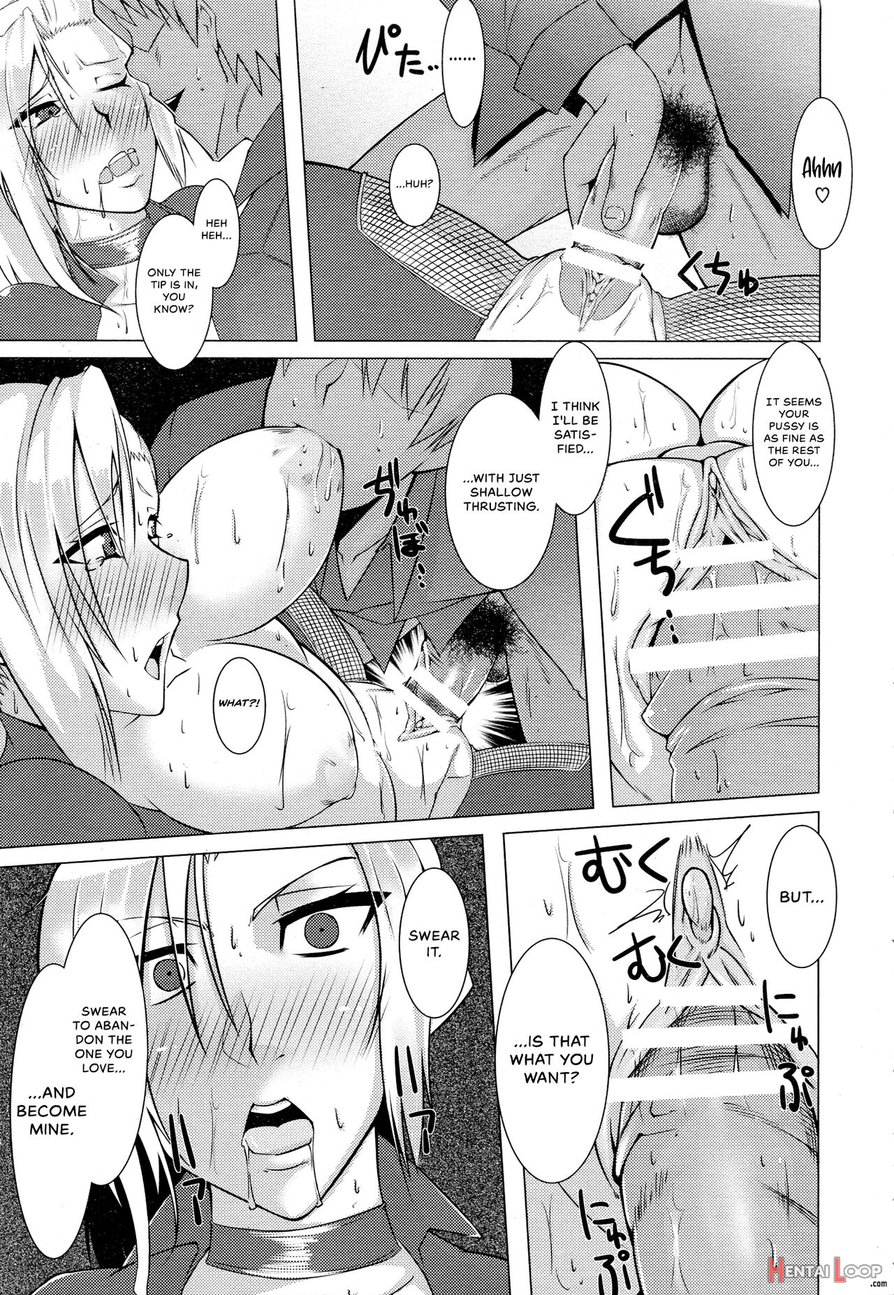 Inran Onna Spy Rinkan Choukyou page 15