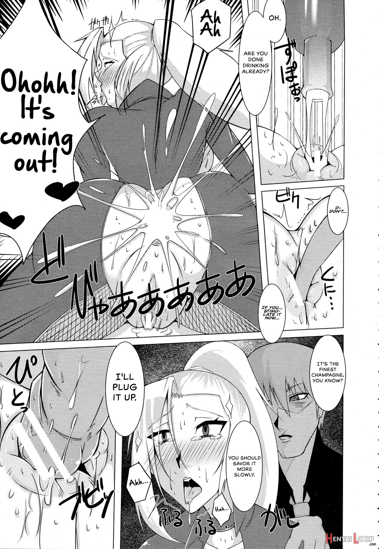 Inran Onna Spy Rinkan Choukyou page 9