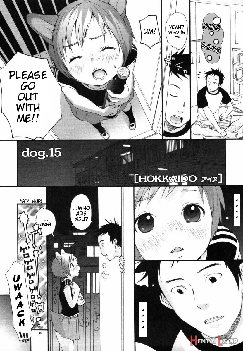 Inumimi Zukanch. 1 - 5, 17, 24 page 66