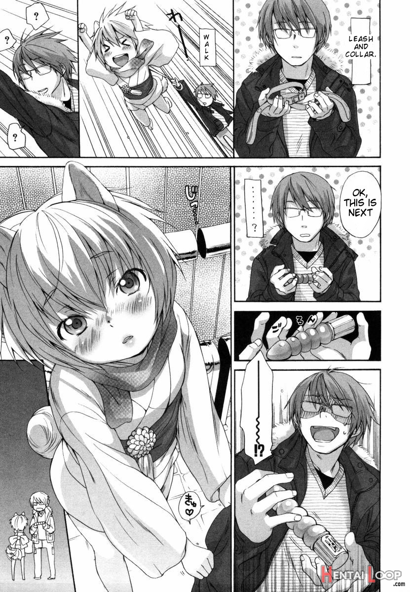 Inumimi Zukanch. 1 - 5, 17, 24 page 84