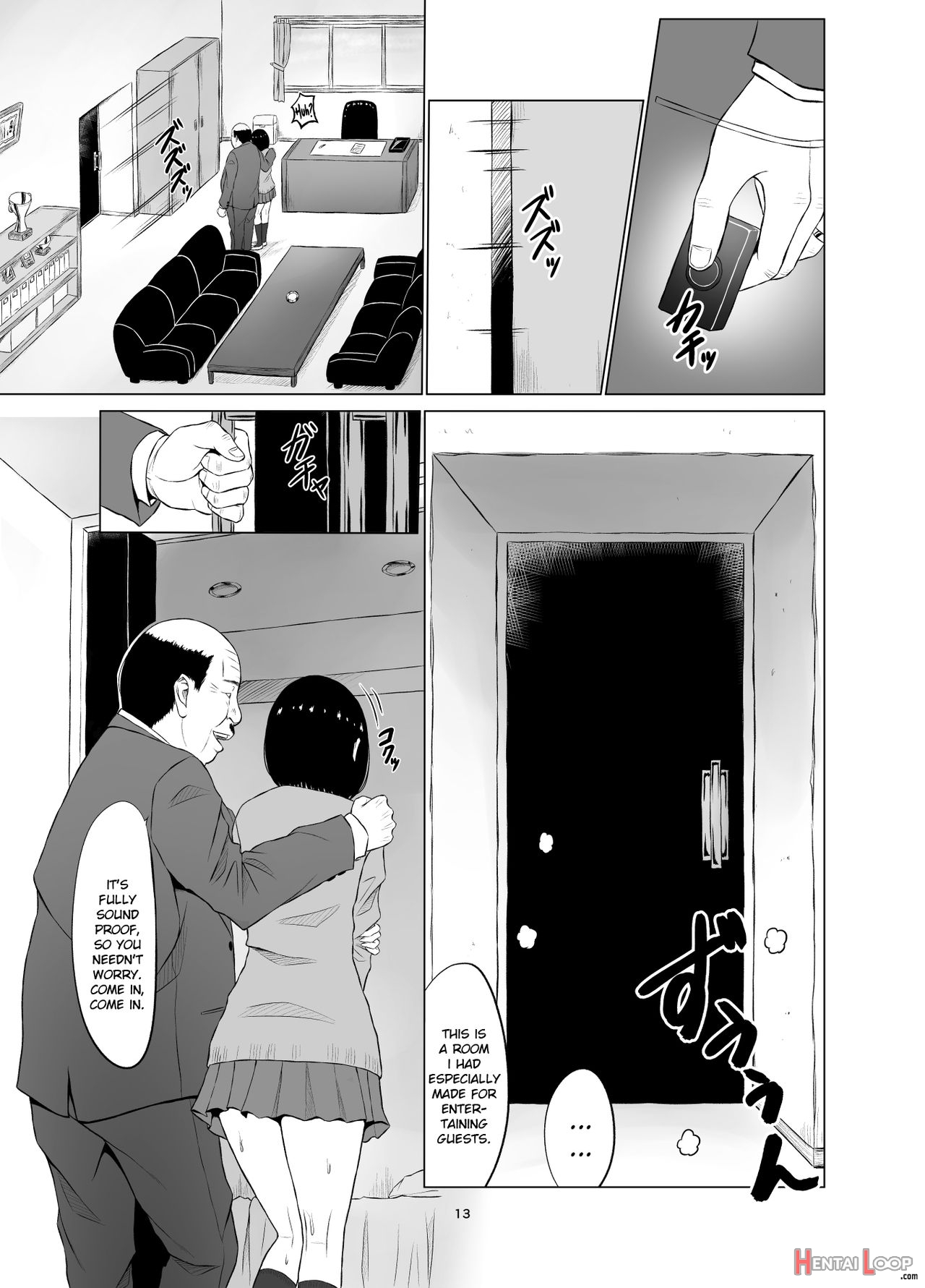 Inwai Kakei Gakuen ~nerawareta Couple~ page 14