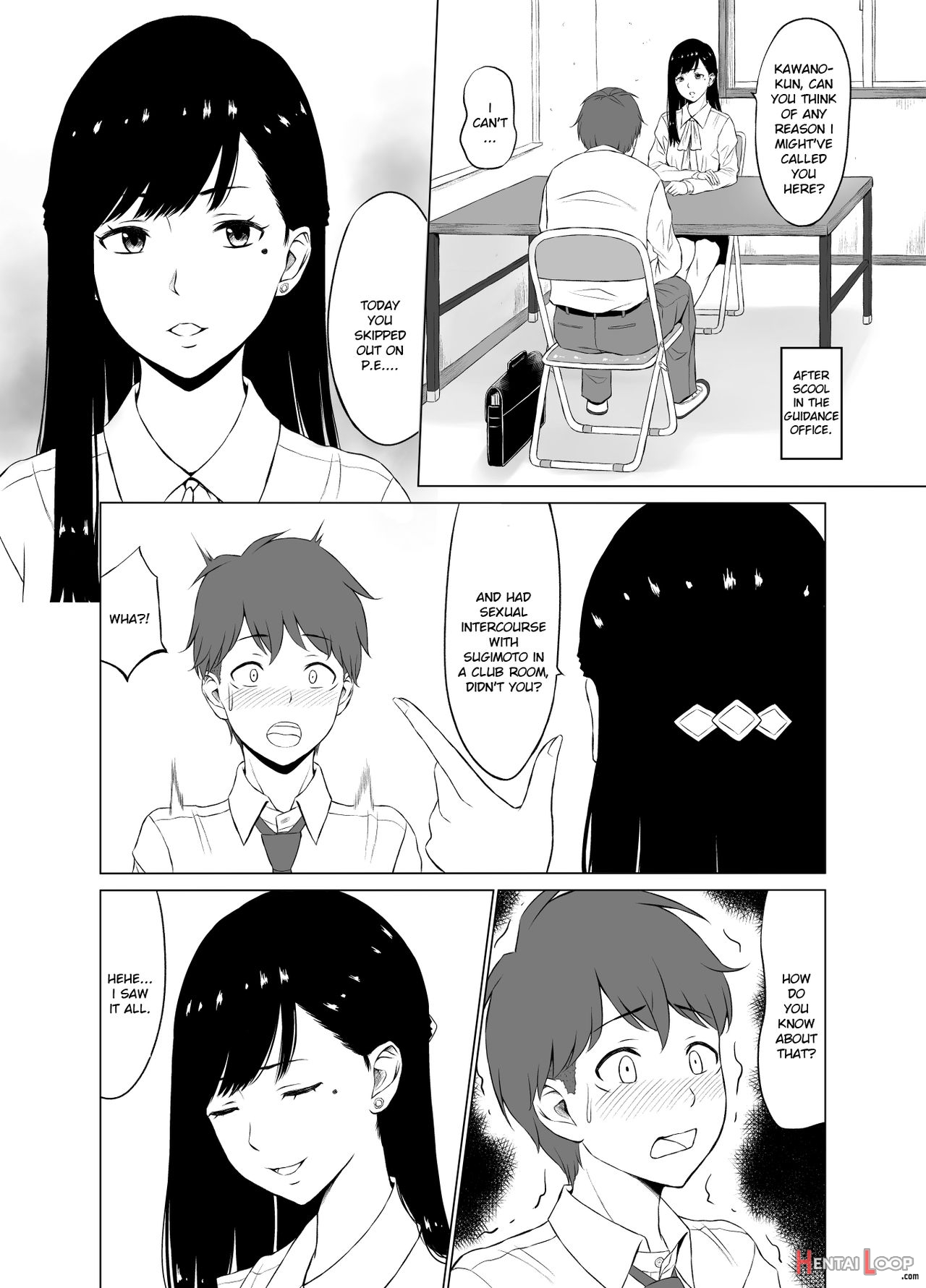 Inwai Kakei Gakuen ~nerawareta Couple~ page 15