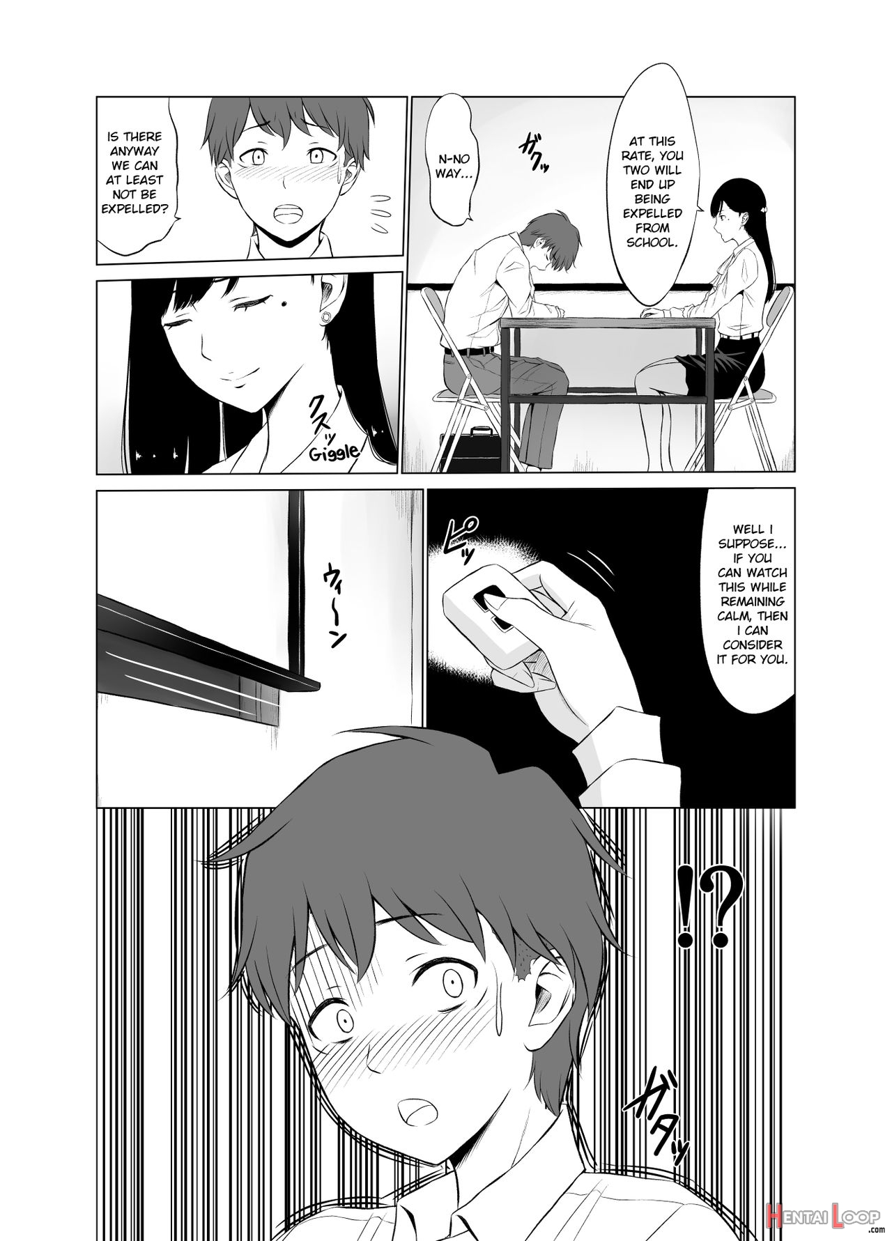 Inwai Kakei Gakuen ~nerawareta Couple~ page 16