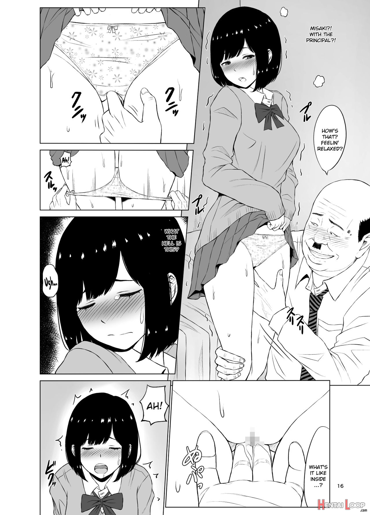 Inwai Kakei Gakuen ~nerawareta Couple~ page 17