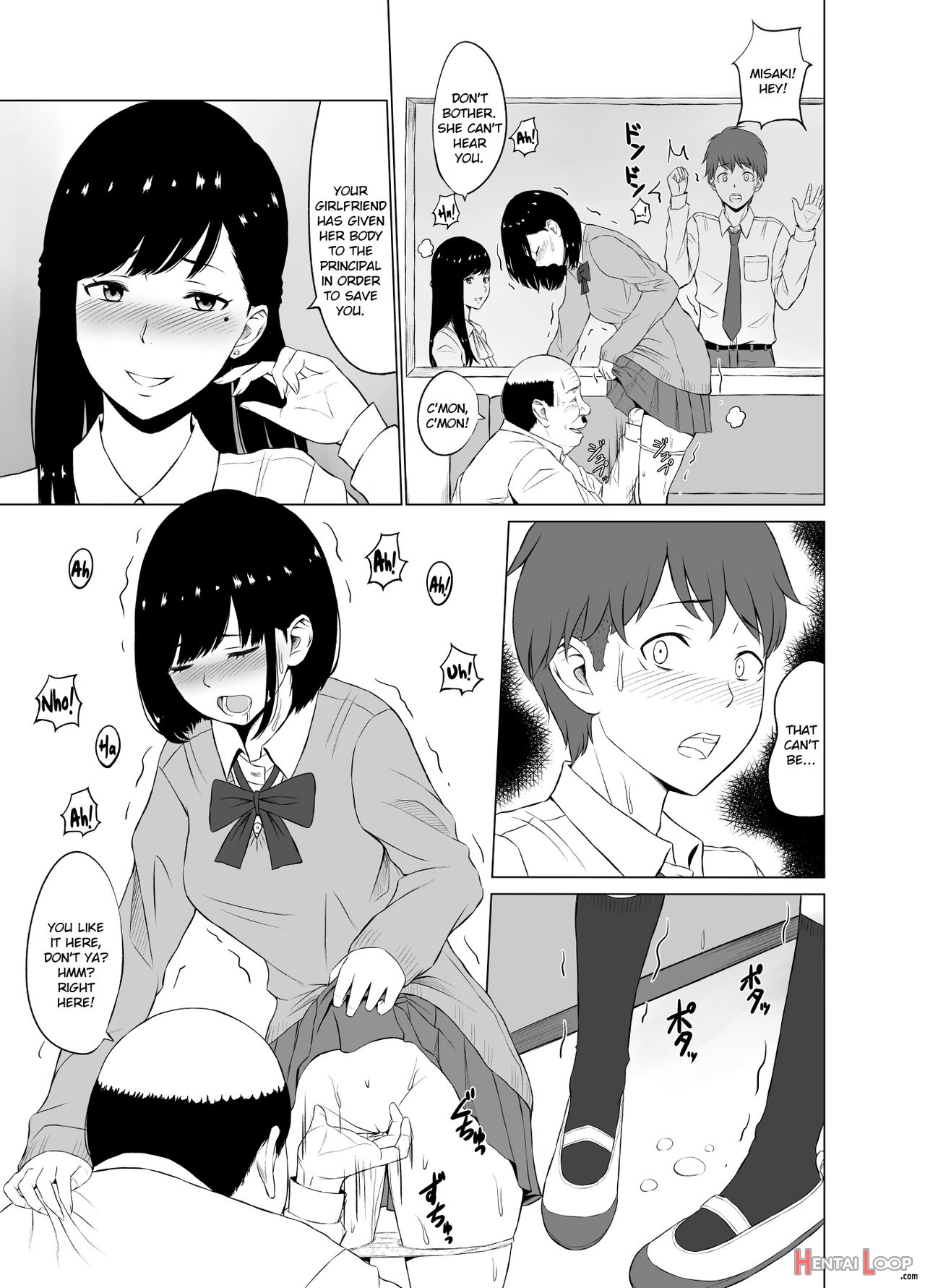 Inwai Kakei Gakuen ~nerawareta Couple~ page 18