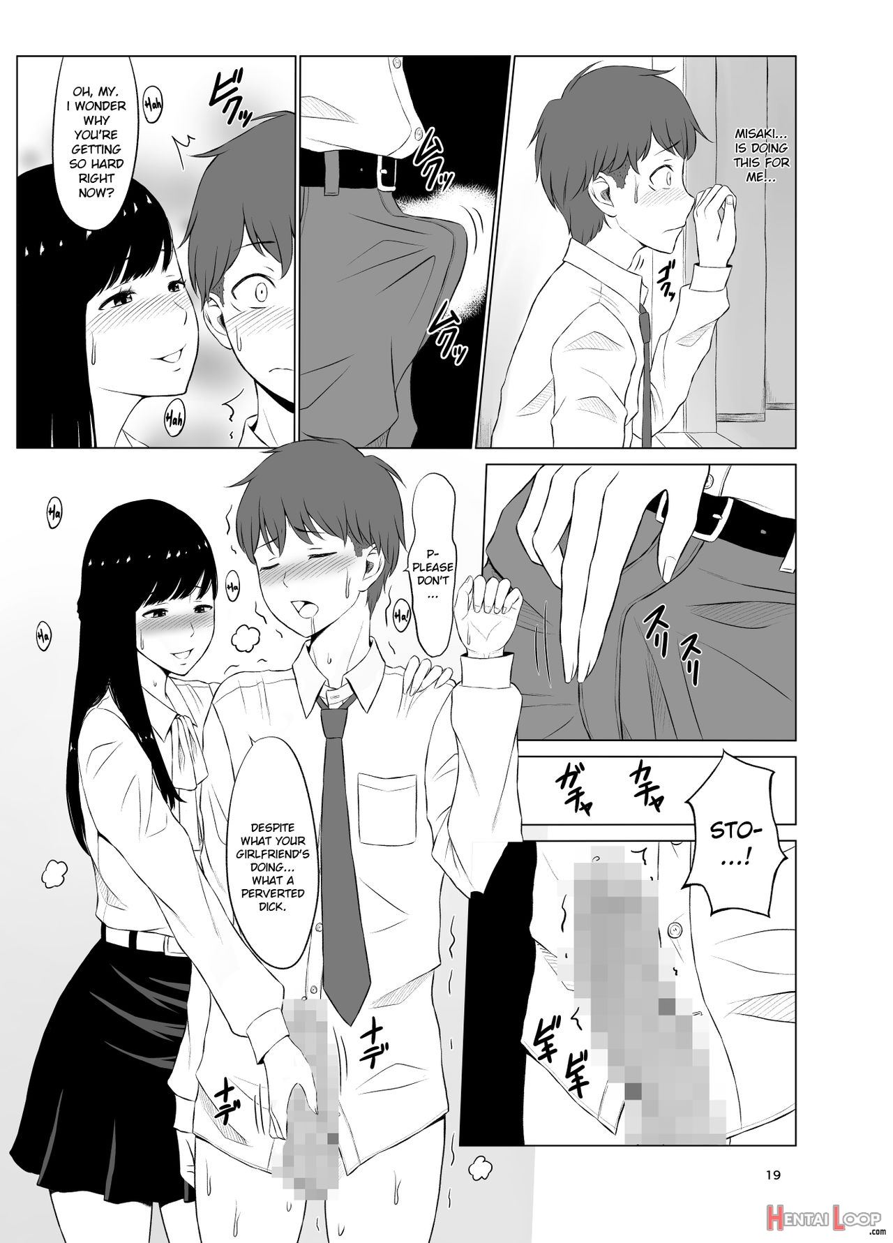 Inwai Kakei Gakuen ~nerawareta Couple~ page 20