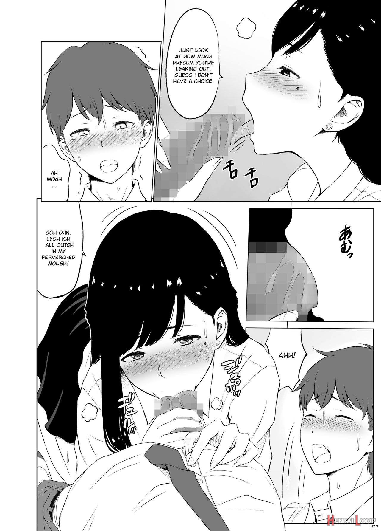 Inwai Kakei Gakuen ~nerawareta Couple~ page 23