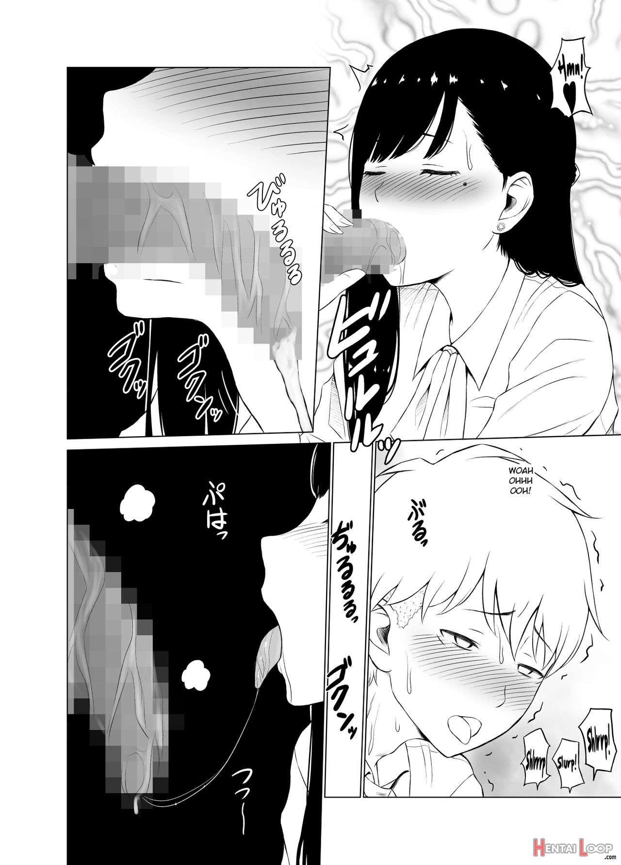 Inwai Kakei Gakuen ~nerawareta Couple~ page 25