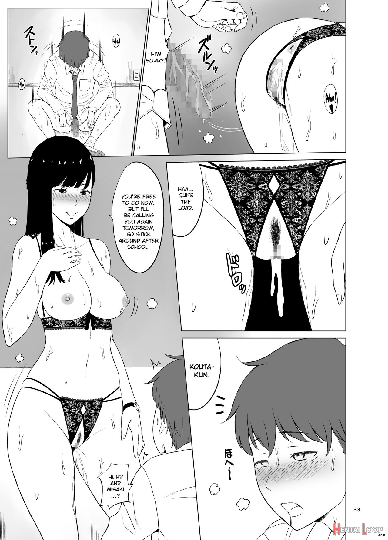 Inwai Kakei Gakuen ~nerawareta Couple~ page 34