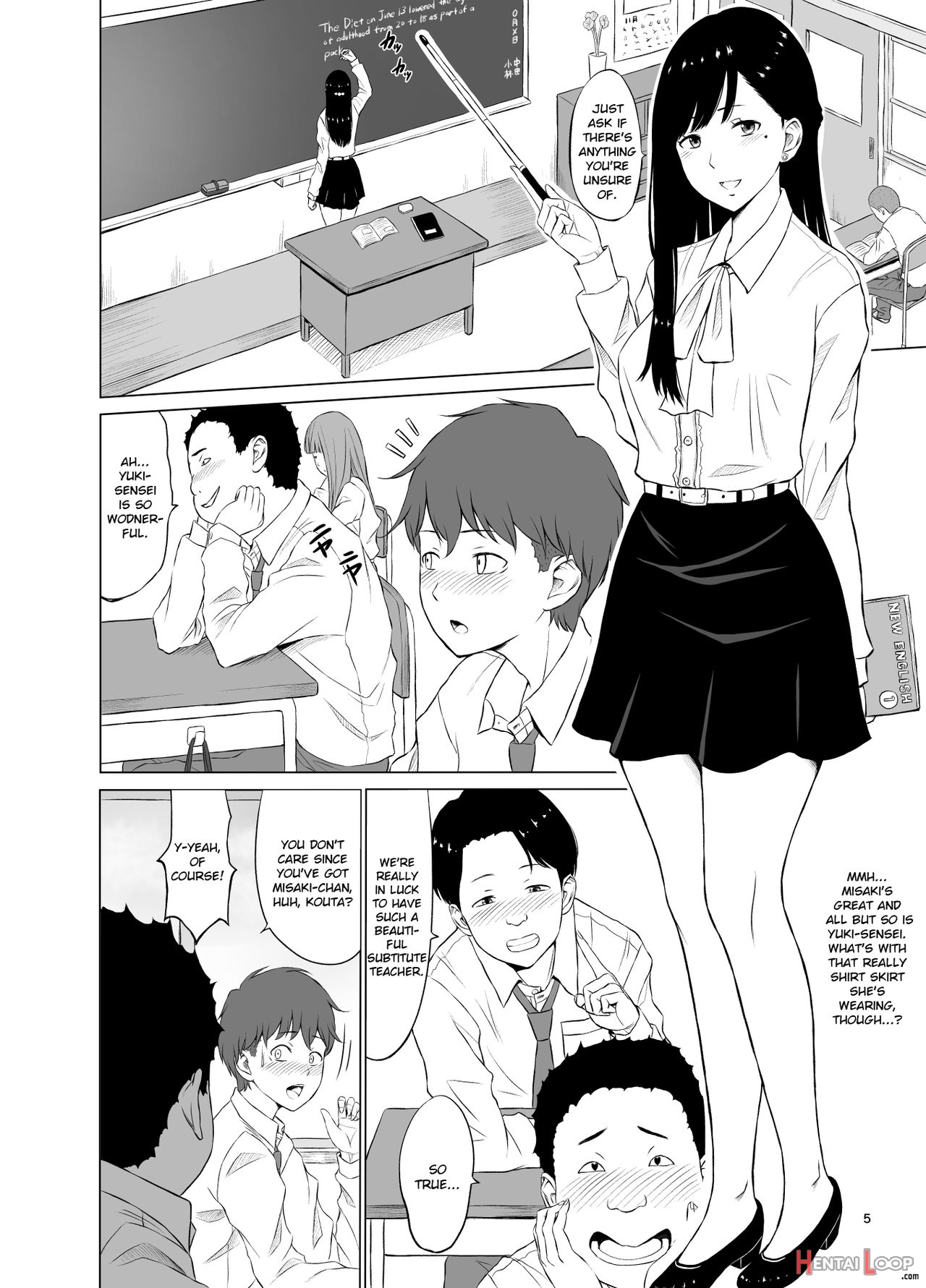 Inwai Kakei Gakuen ~nerawareta Couple~ page 6