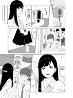 Inwai Kakei Gakuen ~nerawareta Couple~ page 7