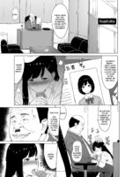 Inwai Kakei Gakuen ~nerawareta Couple~ page 9