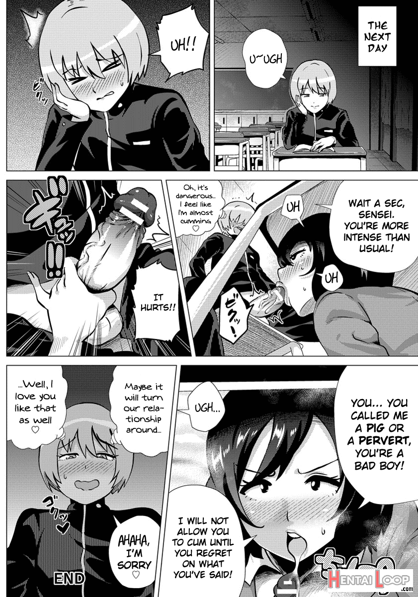 Inwai Mesu Teacher page 20