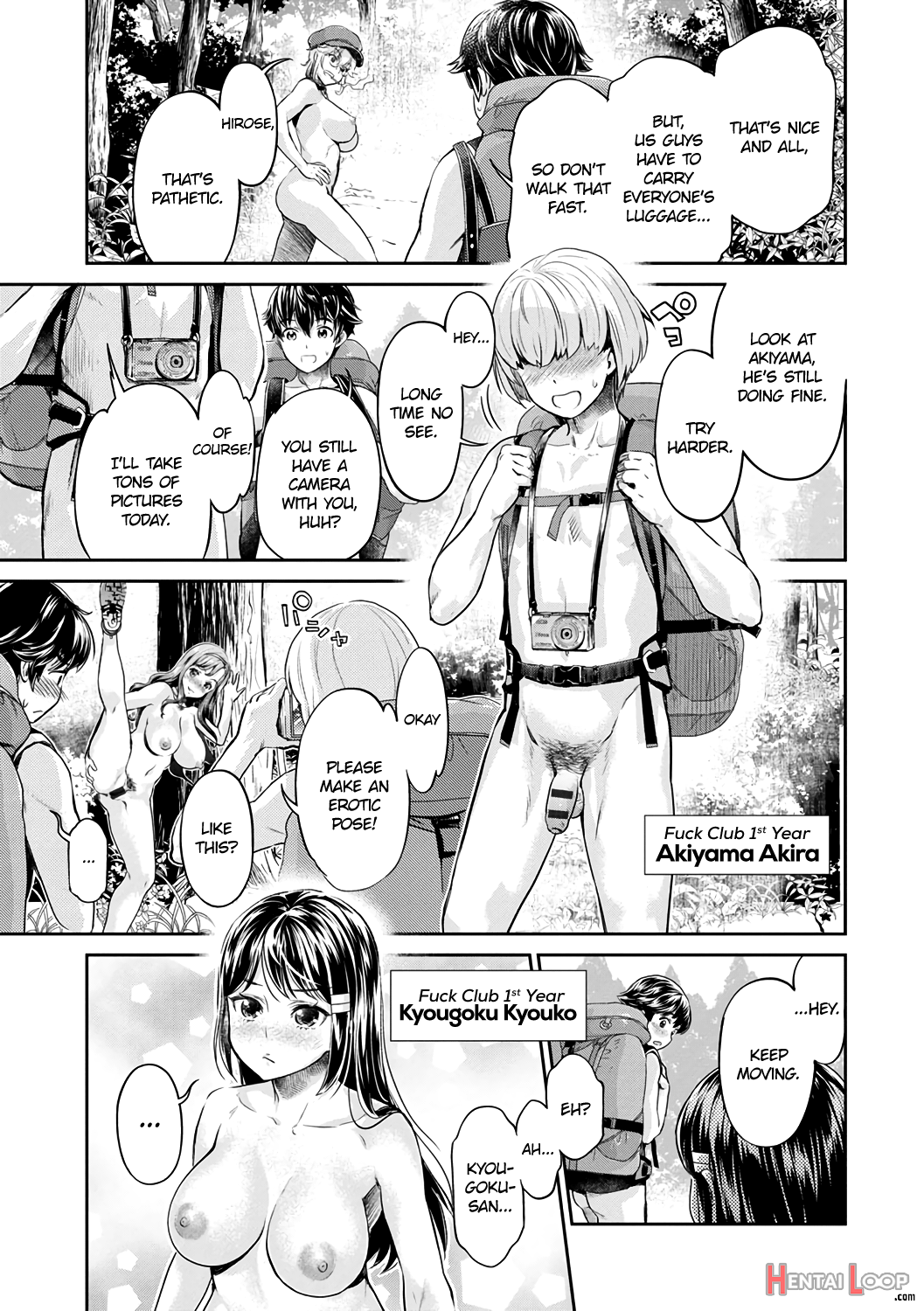 Ishoku Bitch To Yaricir Seikatsu Ch. 1-7 page 105