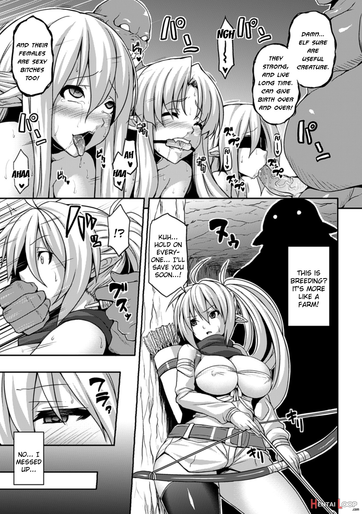 Ishu Kan Kouhai Bokujou page 3