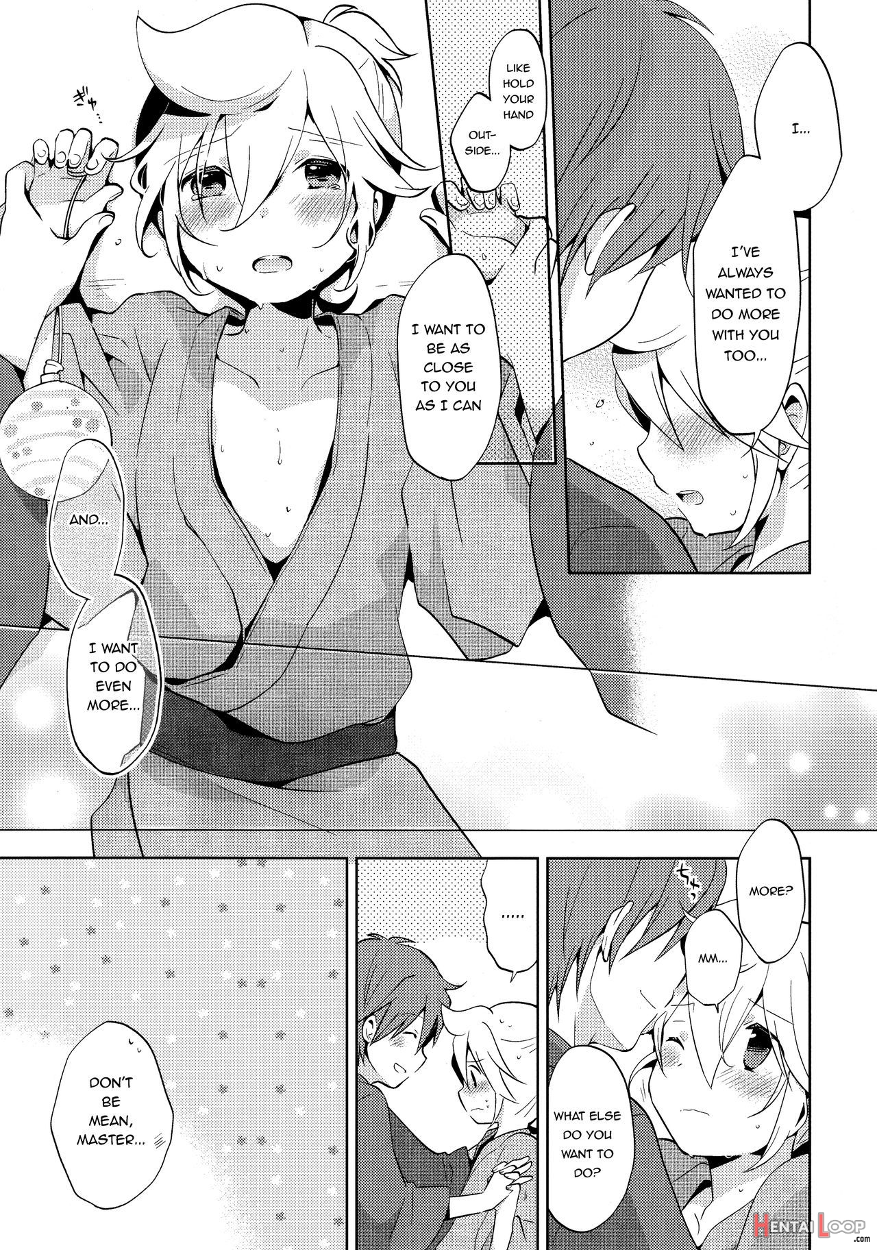 Issho Ni Yukata Kimaster page 14