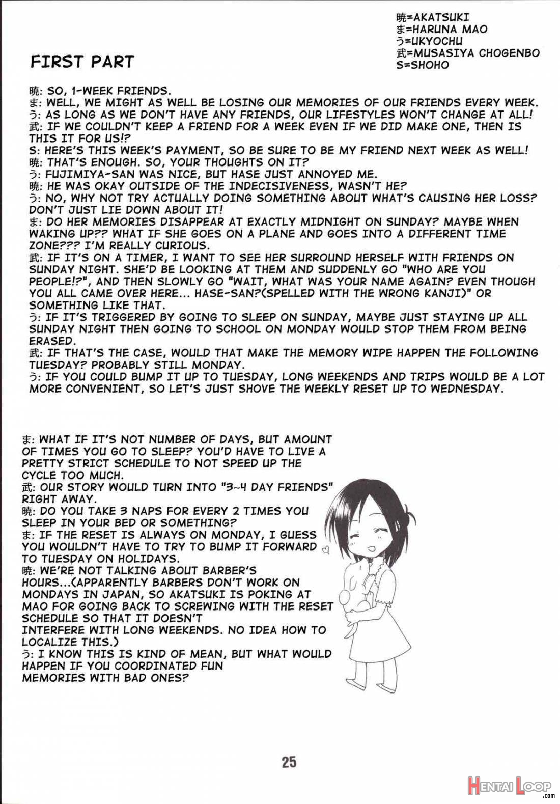 Isshuukan Friex. page 24