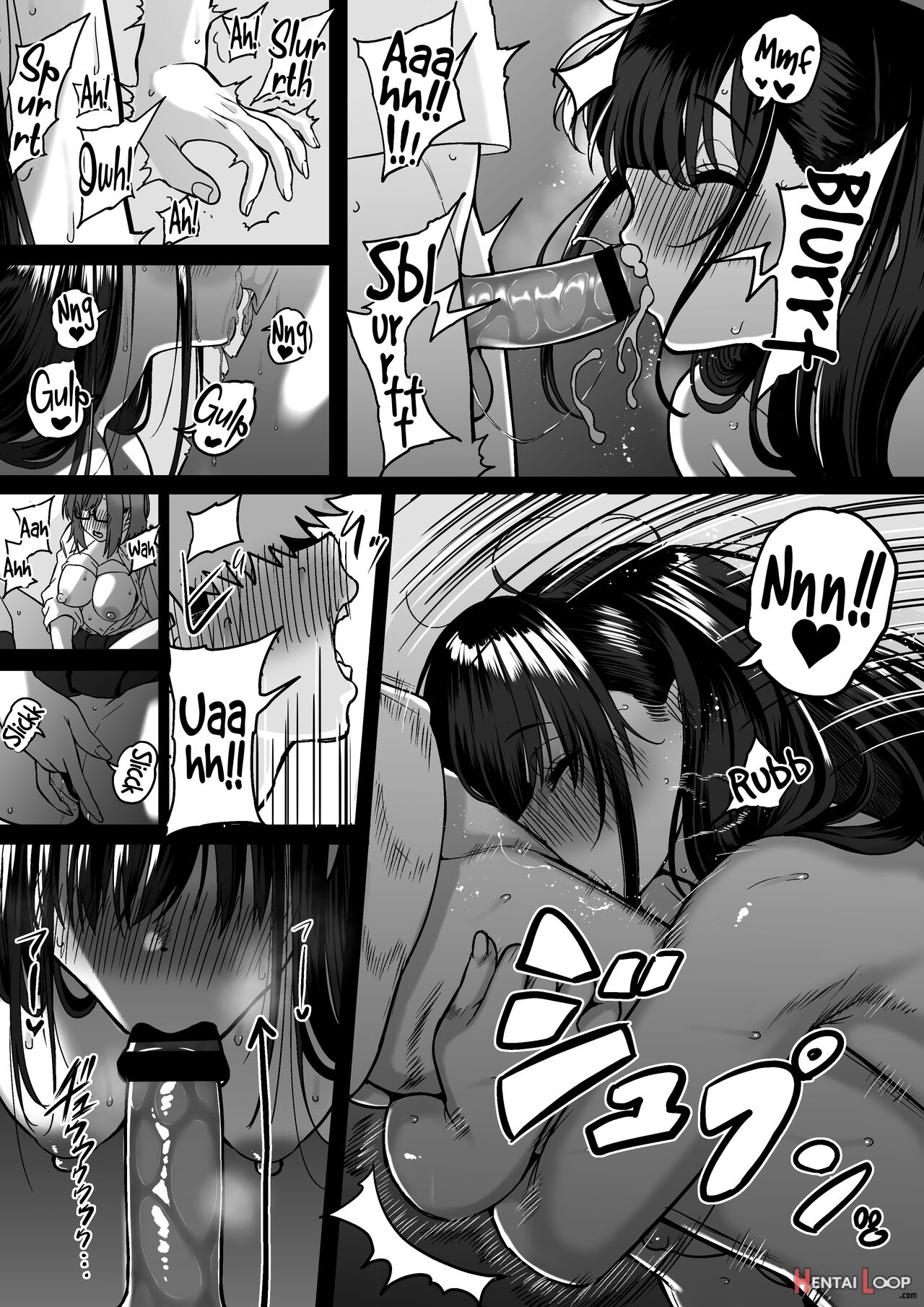 Itabasami Na Wakachi Ai 4 page 59