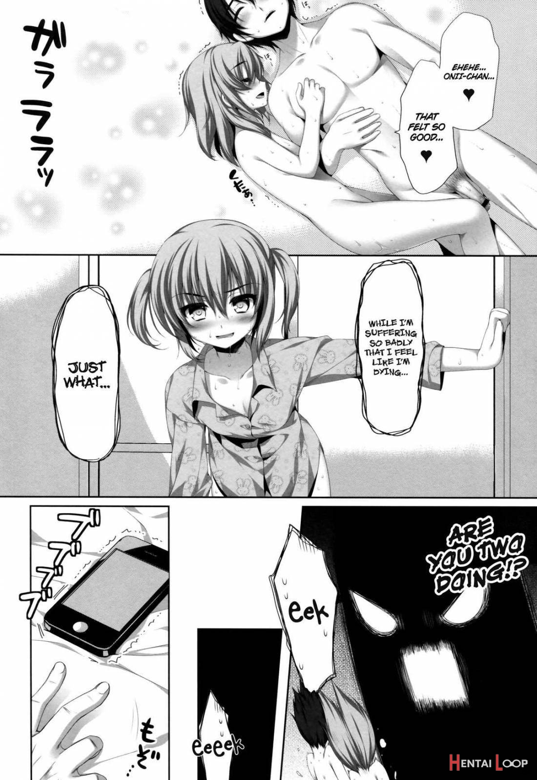 Itoko De Futago No Imouto Takanashi Yui page 22