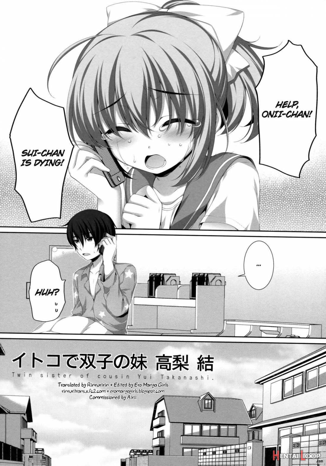 Itoko De Futago No Imouto Takanashi Yui page 3