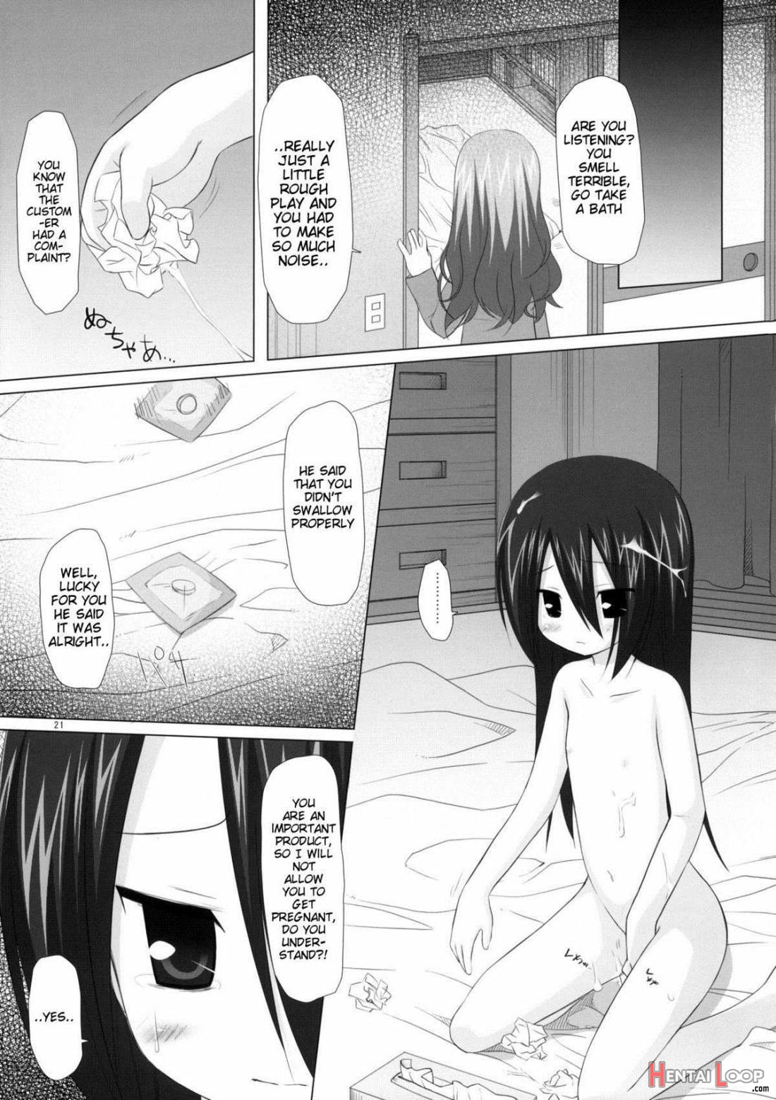 Itsuka O Yumemite page 19