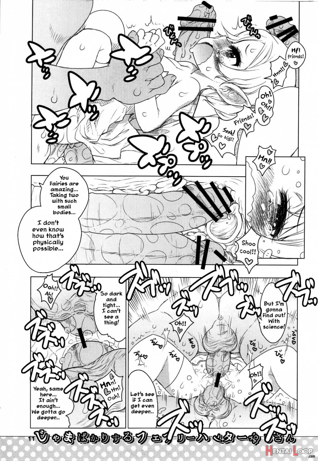 Jama Bakari Suru Fairie Hunter Ojisan page 11