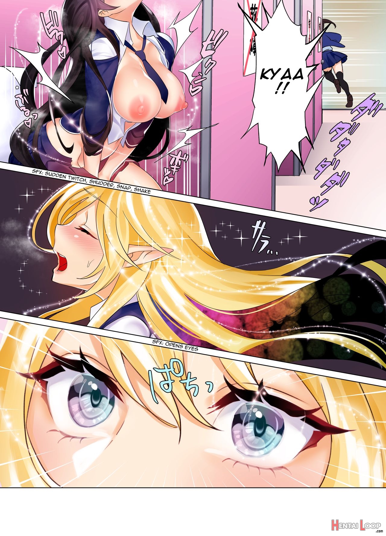 Jane Transforming At School Manga page 7