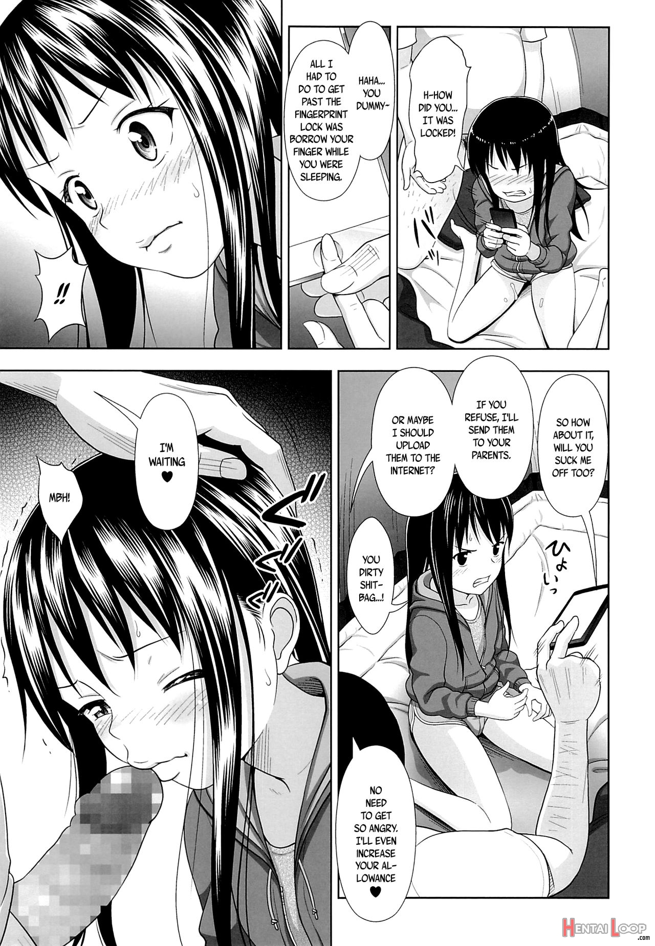 Jc Na Shoujo No Ehon (emi-chan) page 12