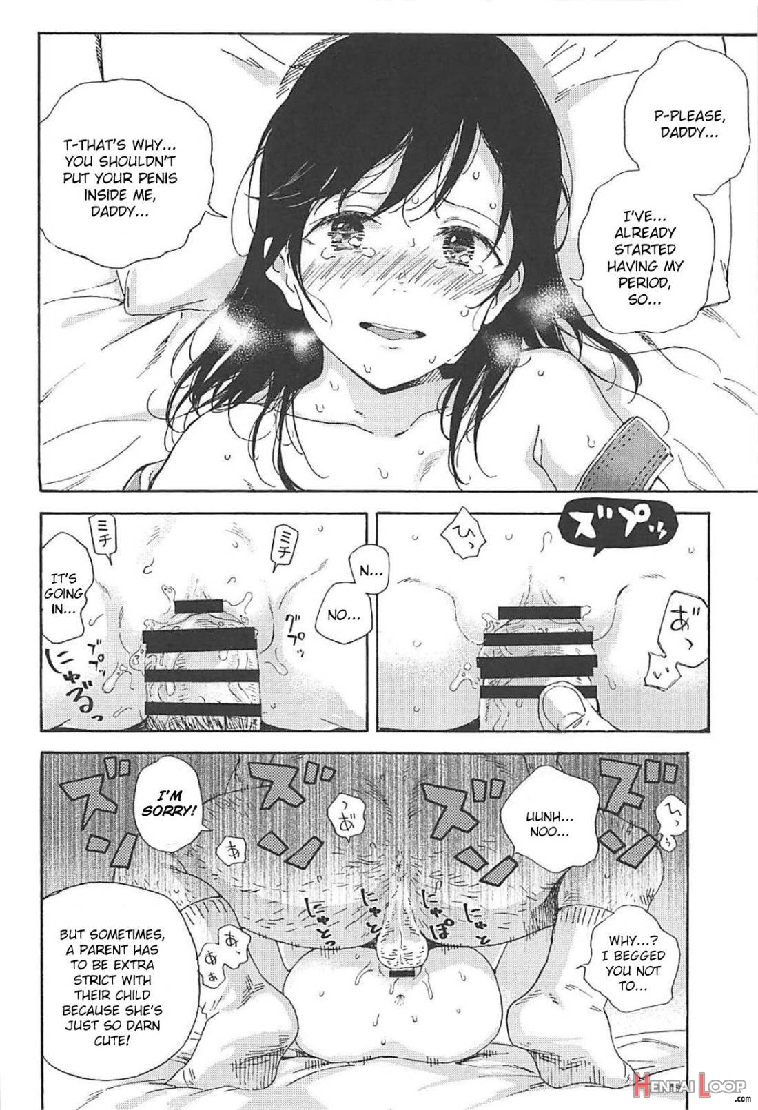 Jian Biyori 2 page 15