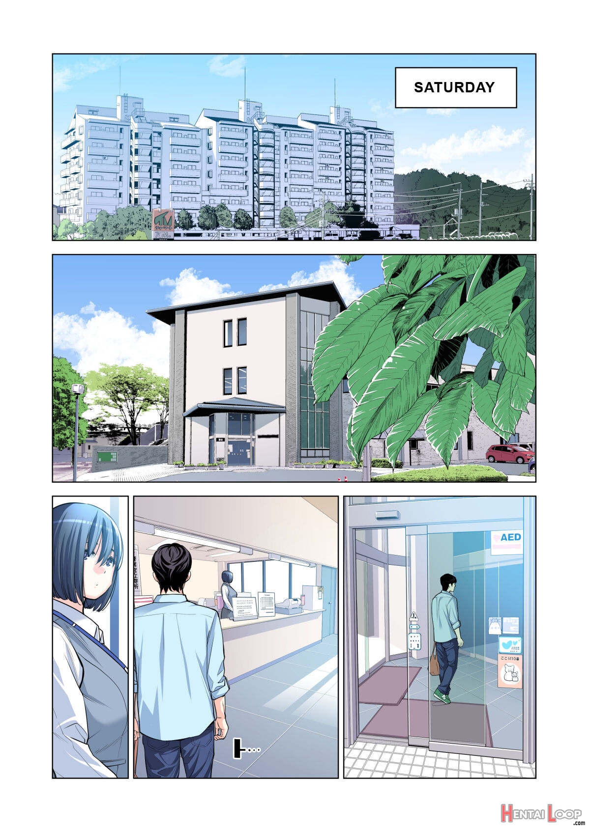 Jichikai No Hitozuma Wa Totemo Ecchi Deshita. 2 Chiku Center Shokuin Nakahara Keiko Hen – Full Color page 43