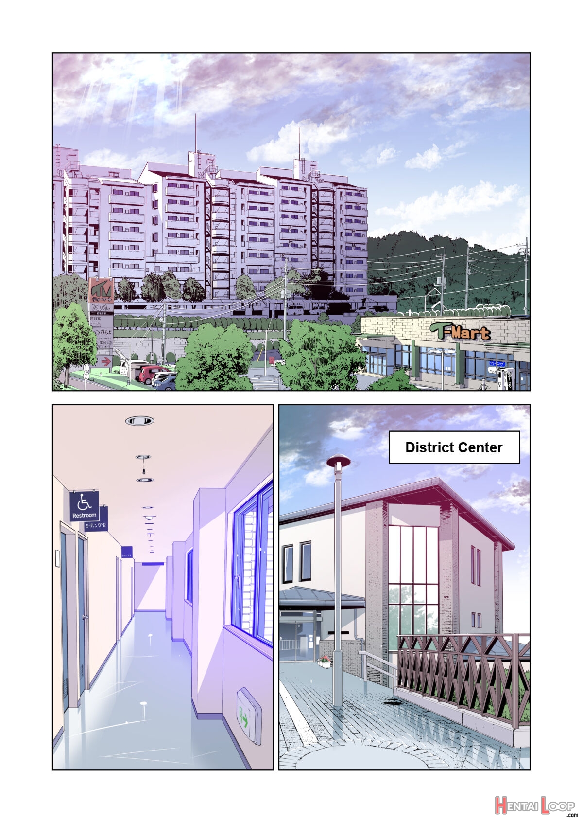 Jichikai No Hitozuma Wa Totemo Ecchi Deshita. 2 Chiku Center Shokuin Nakahara Keiko Hen – Full Color page 5