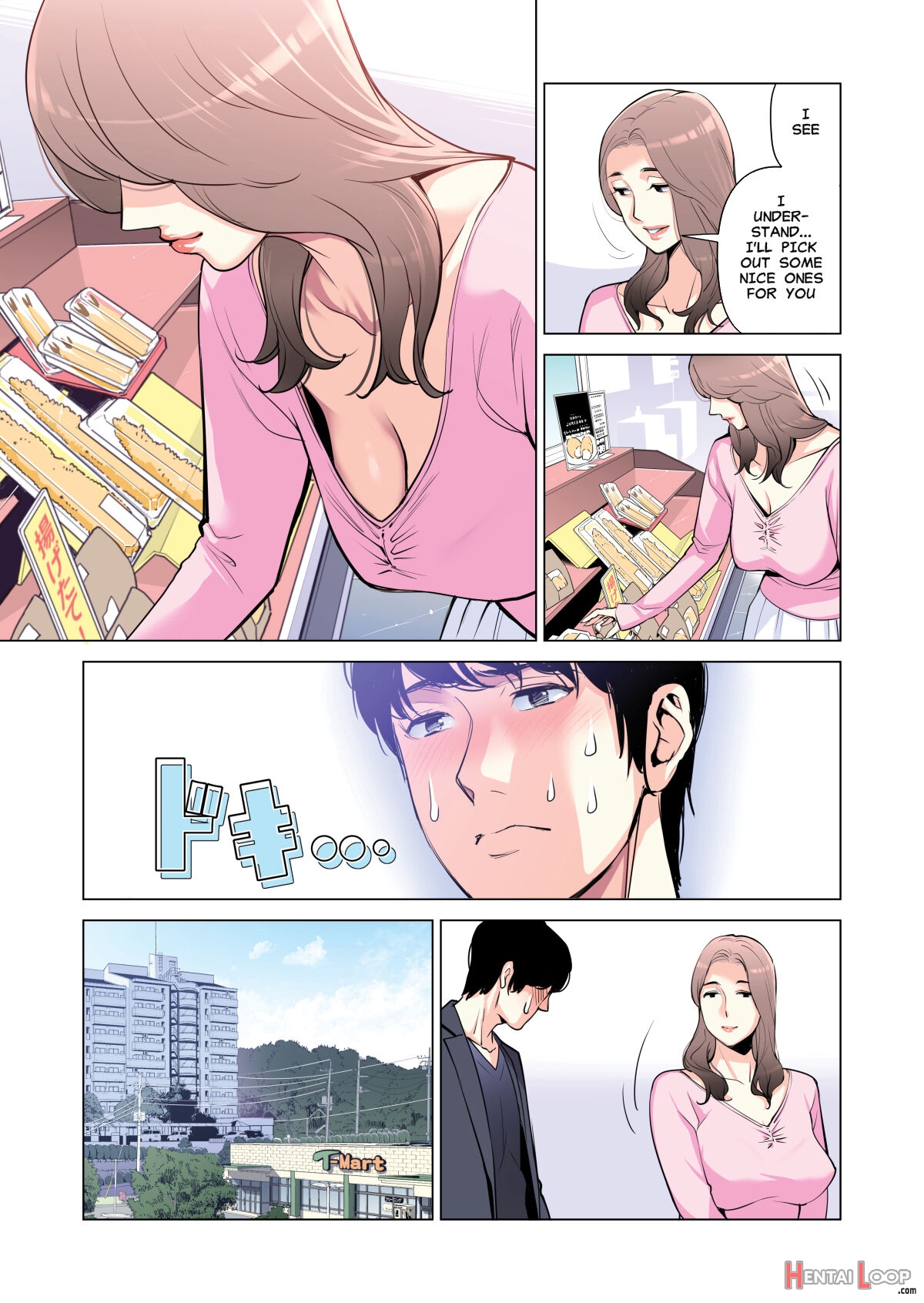 Jichikai No Hitozuma Wa Totemo Ecchi Deshita. Fukukaichou Ichinose Mami Hen – Full Color page 27