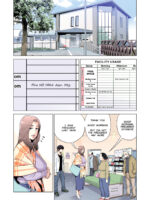 Jichikai No Hitozuma Wa Totemo Ecchi Deshita. Fukukaichou Ichinose Mami Hen – Full Color page 8