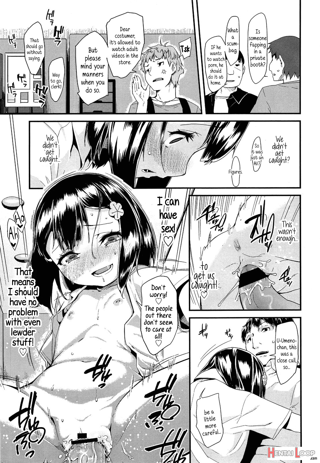 Jiikkusu page 15