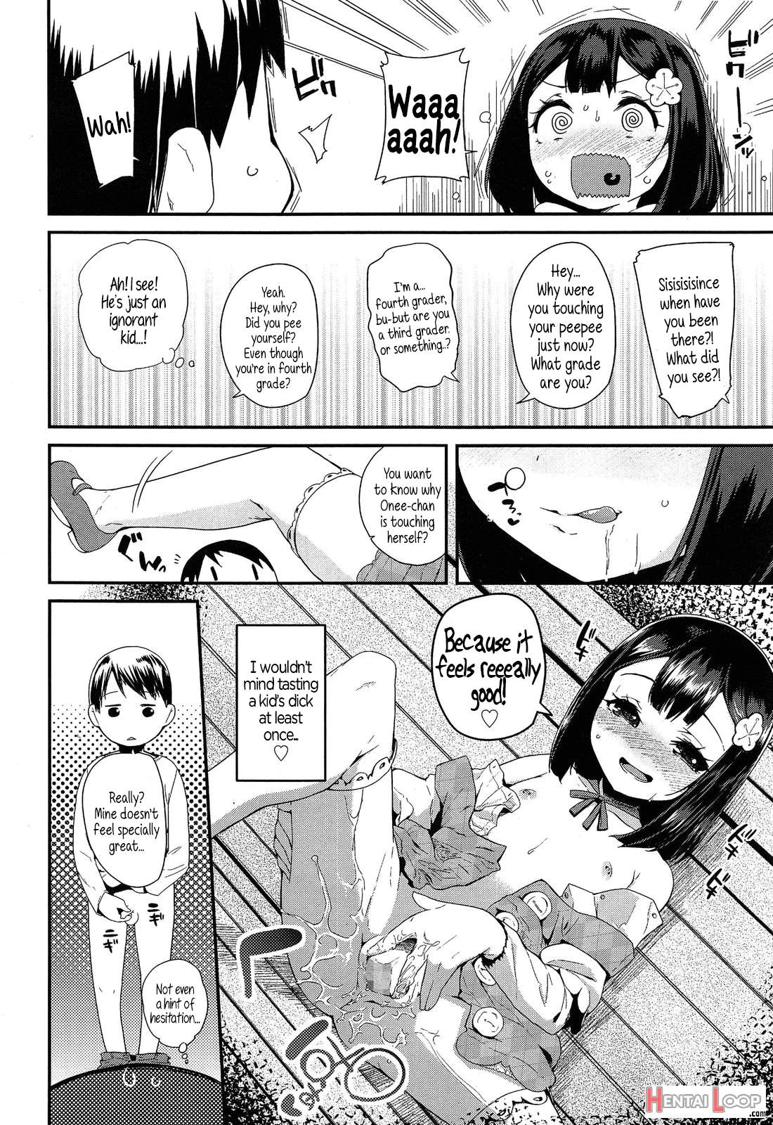 Jiikkusu page 22