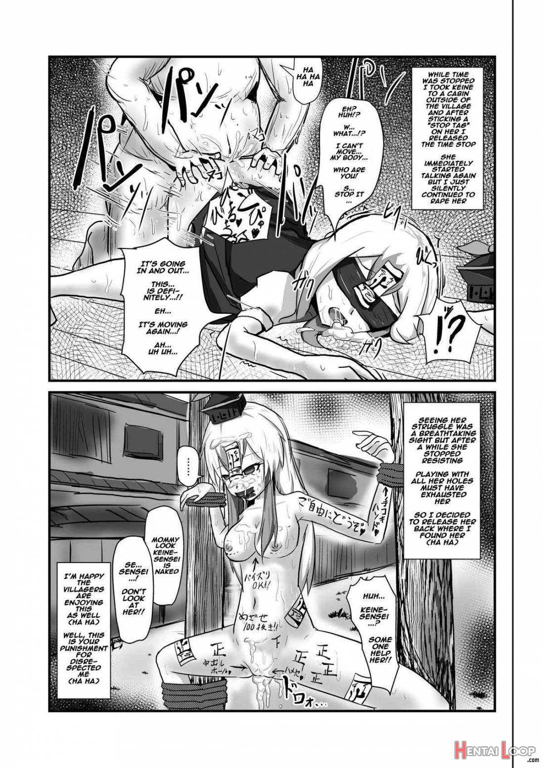 Jikan Gensou Shoujo /1 page 10