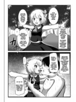 Jikan Gensou Shoujo /1 page 3