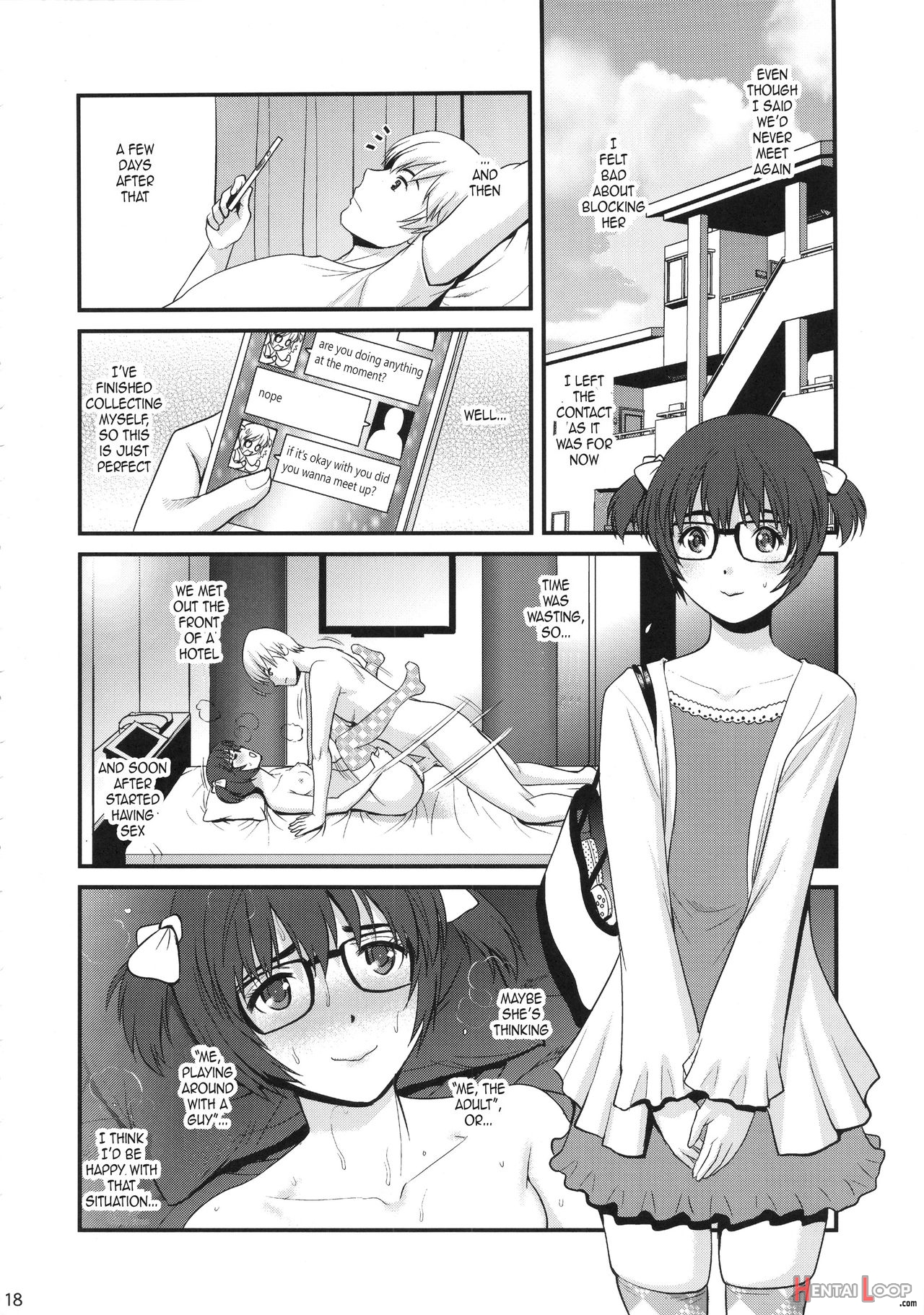 Jimiko Catalog page 17