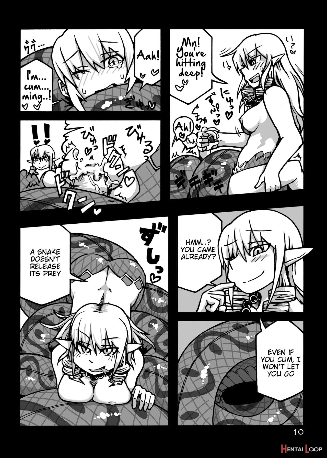 Jingai Shoukan Hon - The Monster Girls Brothel page 11