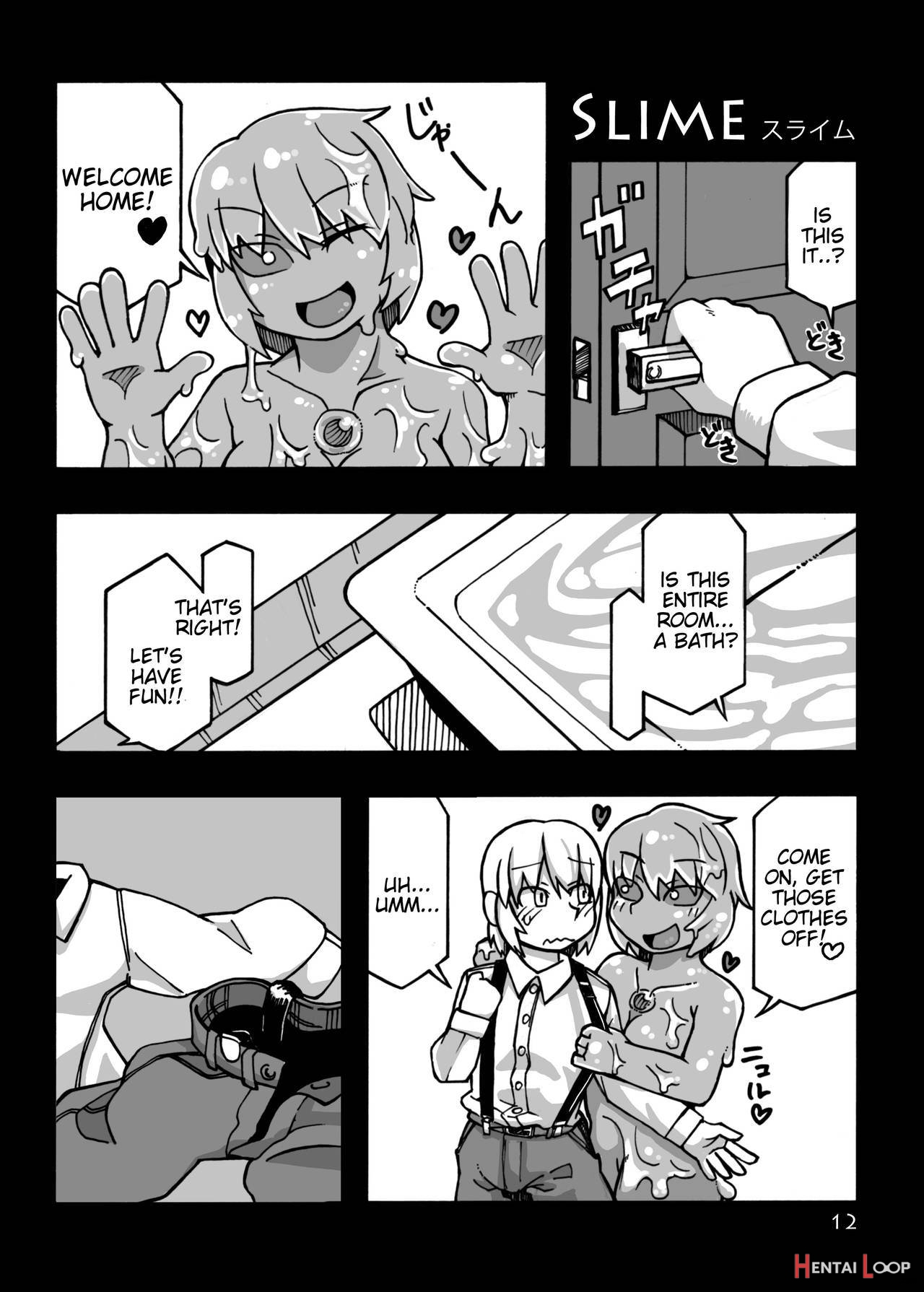 Jingai Shoukan Hon - The Monster Girls Brothel page 13