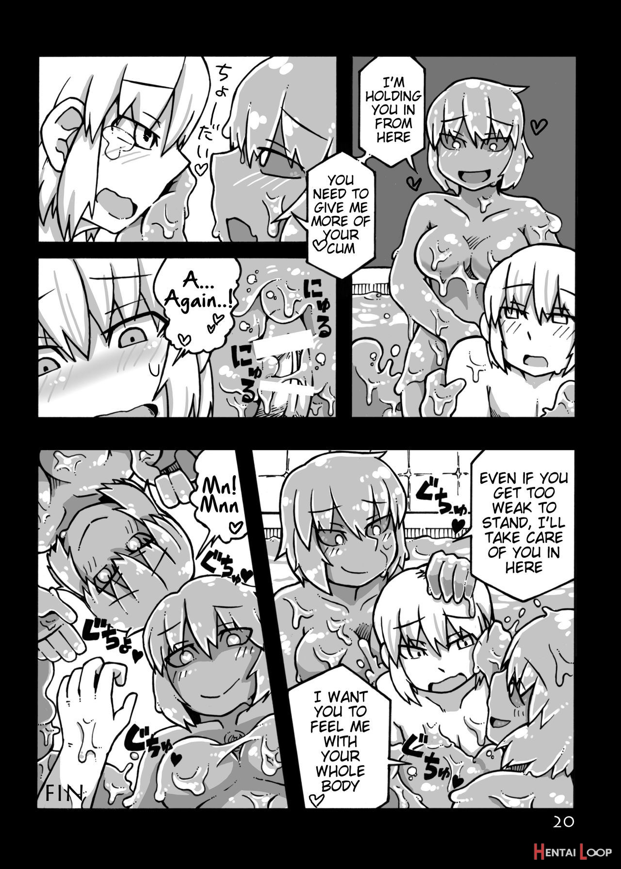 Jingai Shoukan Hon - The Monster Girls Brothel page 21